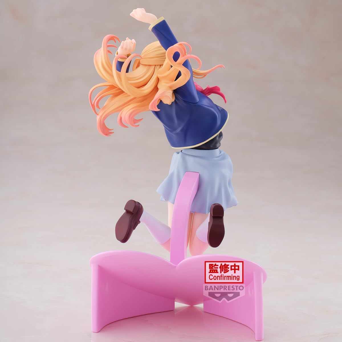 Banpresto - Oshi no Ko - Ruby Air Flow Figure
