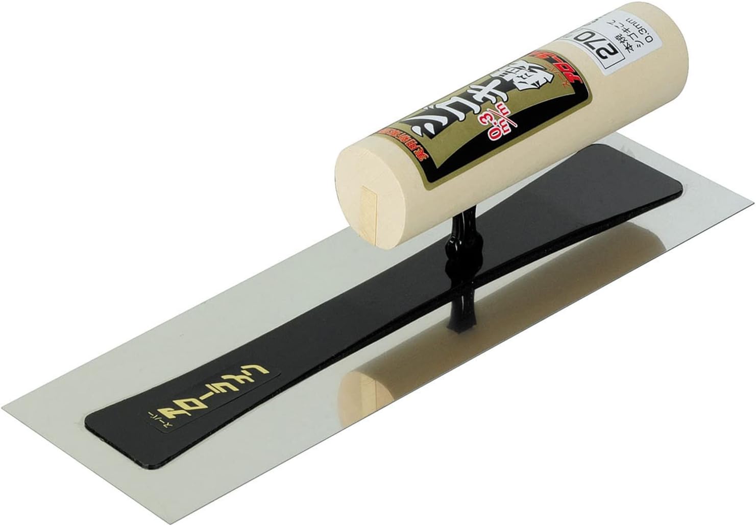 ALLOWLINE Mainly baked iron iron 0.3 270 MM 4949956022703