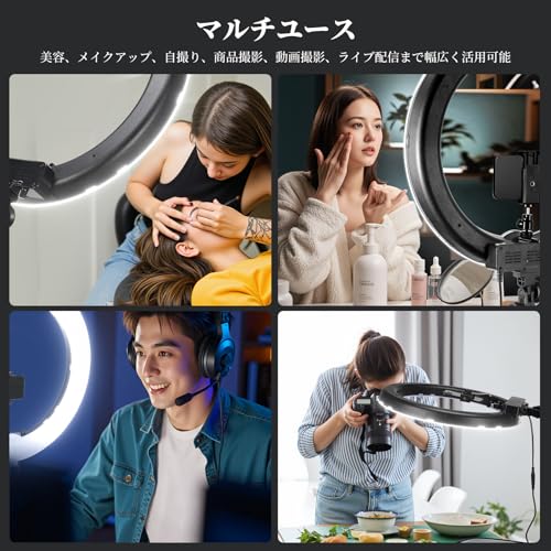 NEEWER 18インチLEDリングライト RL-18 の商品画像 6