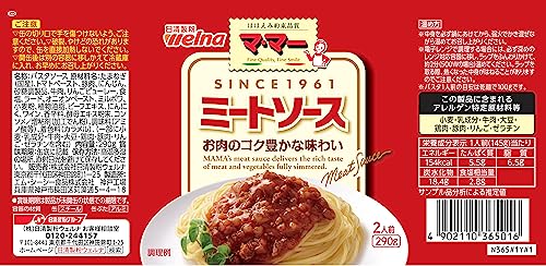 マ・マー ミートソース 290g×4