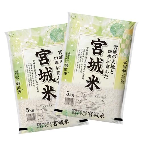 ひとめぼれ 米10kg 精米」の人気商品一覧 | 安い商品を通販サイトから