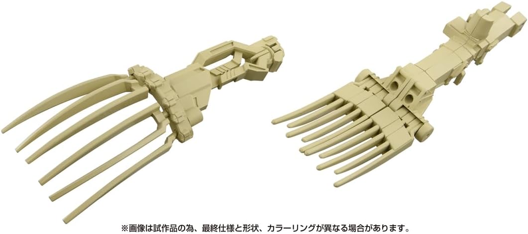 Transformers Masterpiece Movie Series MPM-14 Bone Crusher