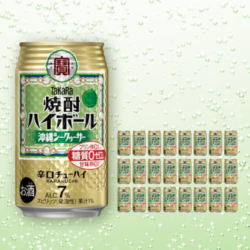 [宝酒造]タカラ「焼酎ハイボール」[沖縄シークヮーサー](350ml×24本)