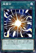 Amazon.co.jp: このすば リバース