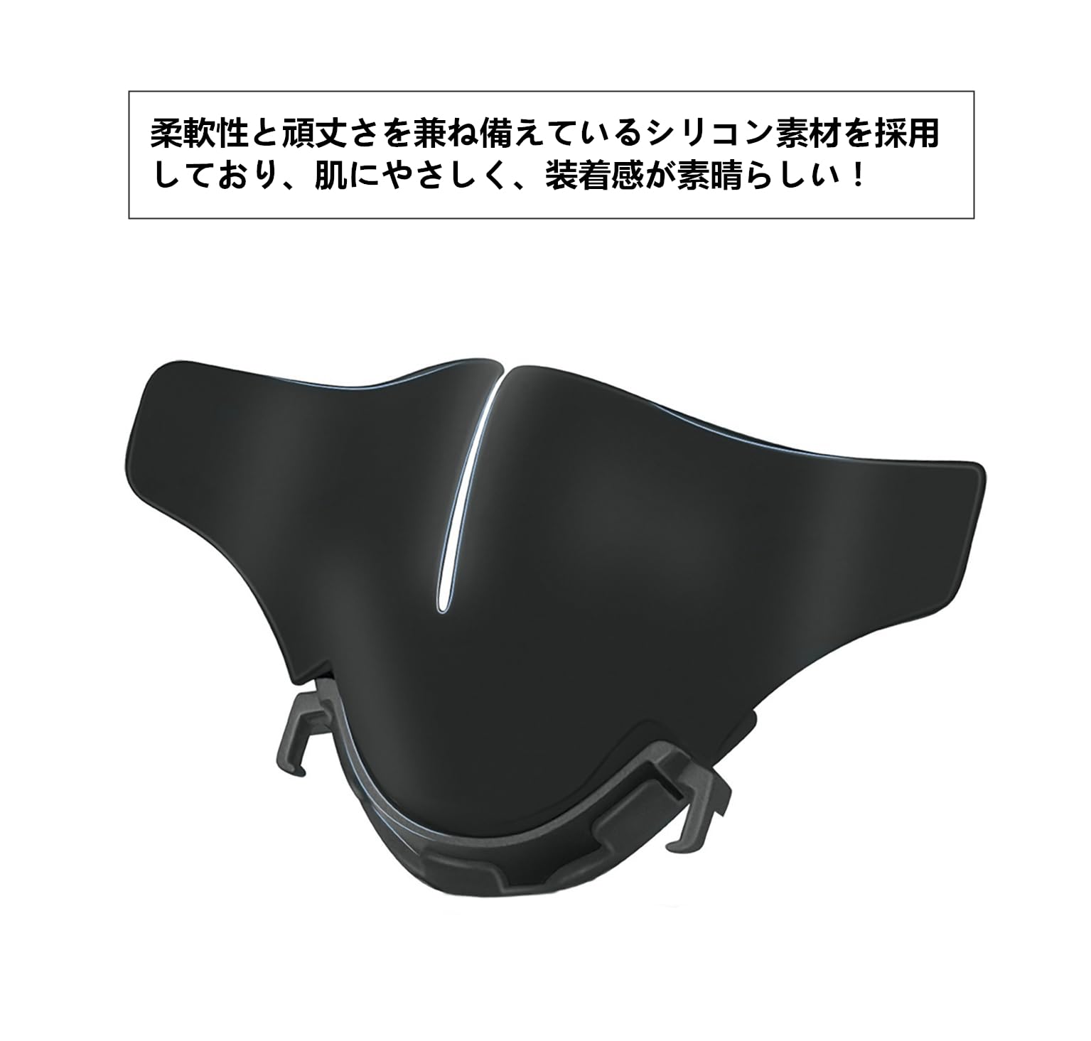  quest 3 128GB bobovr s3pro 遮光ノーズパッド meta quest 3 128GB bobovr s3pro 遮光ノーズパッド