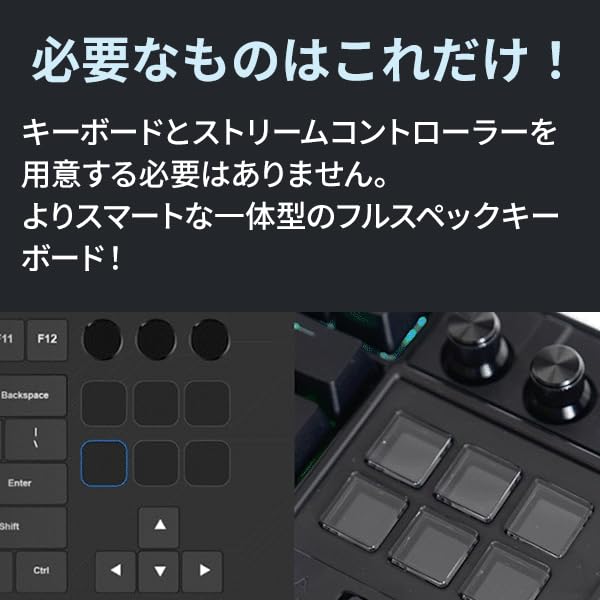 Amazon | K1 PRO キーボード 赤軸 有線 キングジム ゲーミング