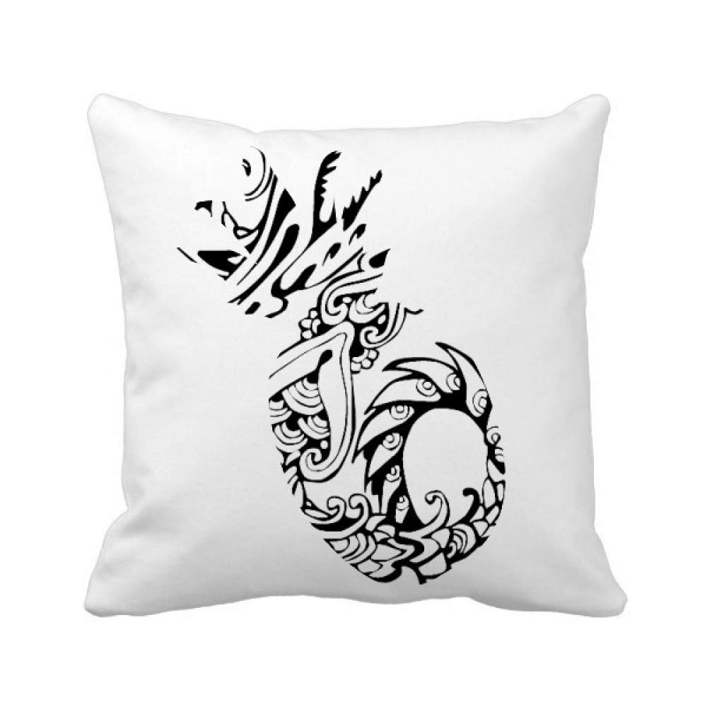 Coussin dragon chinois peinture DIY pour créer un coin lecture zen et cocooning
