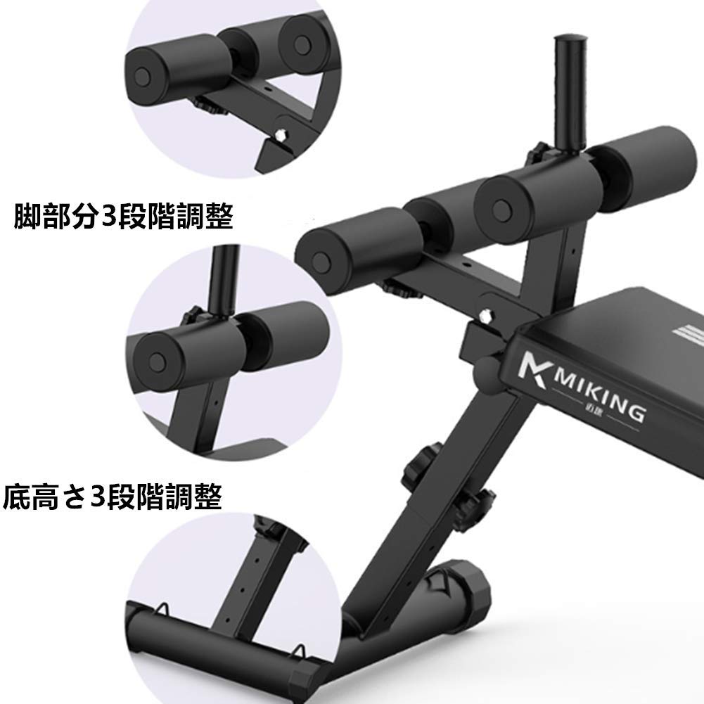 Amazon.co.jp: HONSAN マルチシットアップベンチ トレーニング
