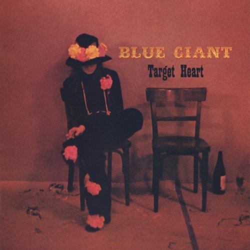 Amazon.com: Target Heart [Vinyl]: CDs & Vinyl