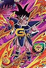スーパードラゴンボールヒーローズ/UM5-MCP6 ターレス MCP