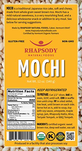 Fresh Organic Mochi - Plain, Certified Organic Whole Grain Sticky Rice Cake - Made in Vermont, 12 oz, case of 8