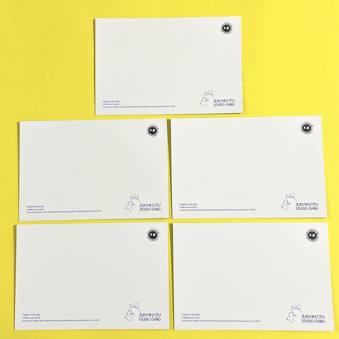 Amazon.co.jp: ジ ブ リ 天空の城 ラピュタ ポストカード5枚セット