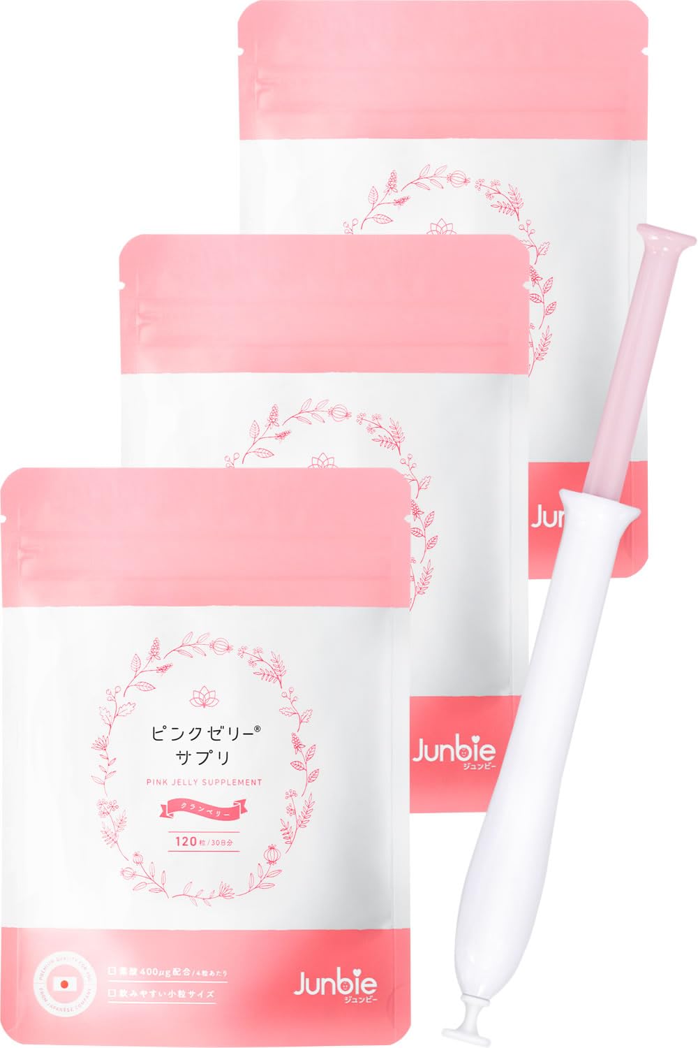 Amazon | 【産婦人科取扱】ピンクゼリー サプリ クランベリー