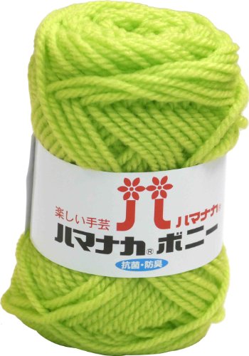 ハマナカ ボニー 毛糸 極太 col.495 黄緑 系 50g 約60m 5玉セット 4057