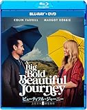 【Amazon.co.jp限定】ビューティフル・ジャーニー ふたりの時空旅行 ブルーレイ ＋ ＤＶＤ セット(ポストカード３枚セット付) [Blu-ray]