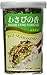 JFC - Wasabi Fumi Furikake (Rice Seasoning) 1.7 Oz.