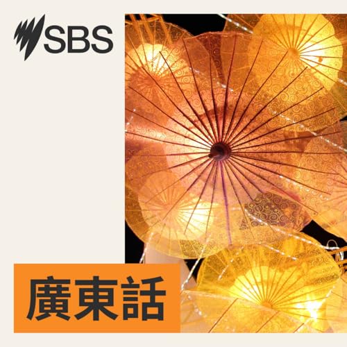 【光影會客室】藝人陳自瑤及朱敏翰來澳 難忘在地華人熱情款待