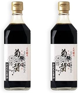Yamaroku Japanese Shoyu Soy Sauce Kikubishio Mellow Soy Sauce - Value pack of 500 ml x2