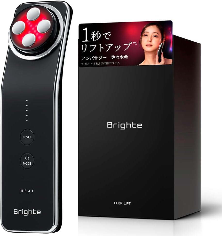 Bright ELEKI LIFT Facial Beauty DeviceEMSFace Kosovo | Ubuy
