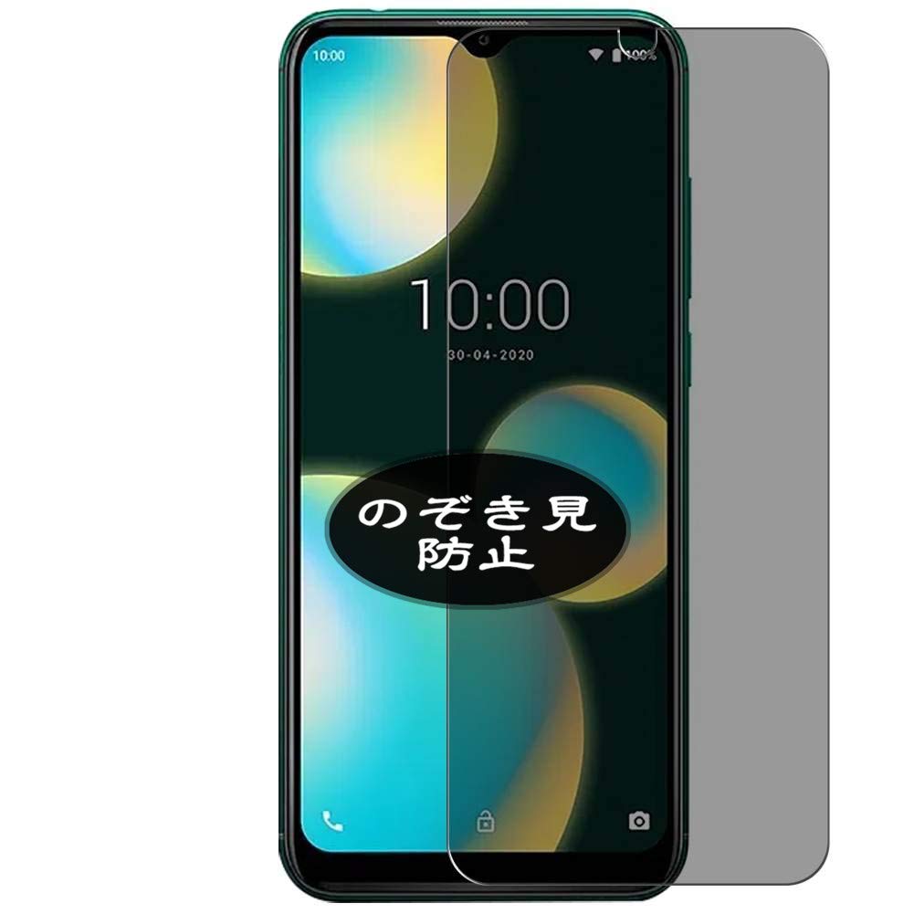 VacFun Pellicola Privacy, compatibile con Wiko Pulp/Pulp 4g Screen