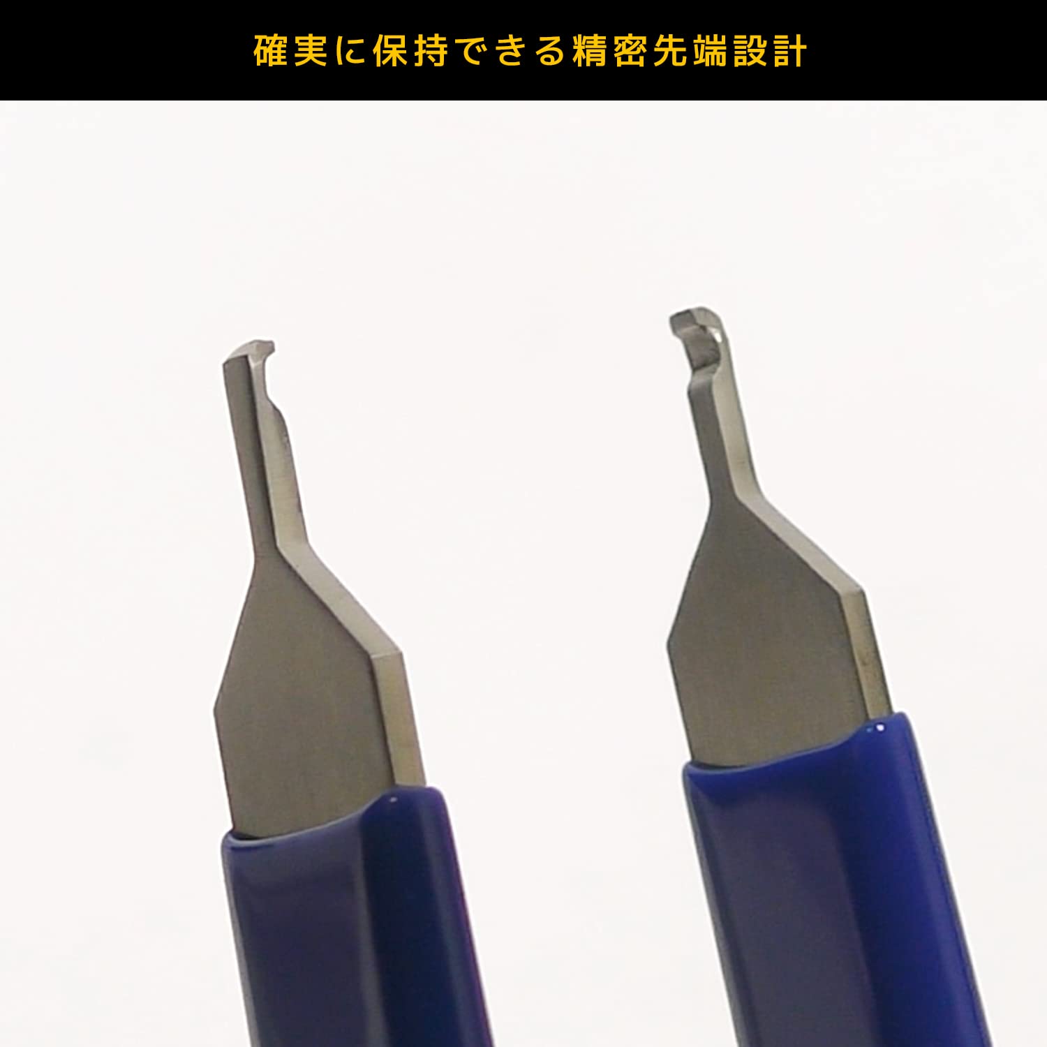 エンジニア 基板コネクター抜き SS-10 bme6fzu ENGINEER SS-10 基板コネクター抜き 1.6mm