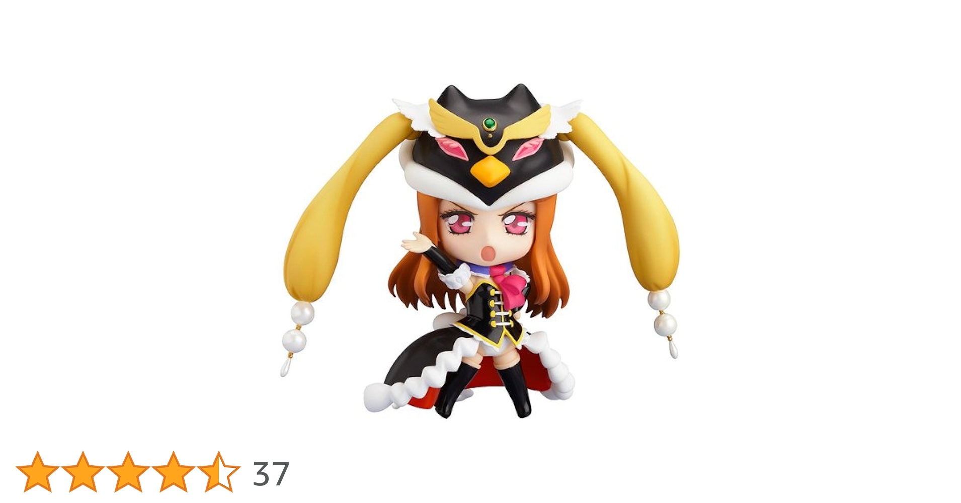 輪るピングドラム ねんどろいど プリンセス・オブ・ザ・クリスタル (ノンスケール ABS&amp;PVC塗装済み可動フィギュア) tf8su2k Amazon.co.jp: 輪るピングドラム ねんどろいど プリンセス・オブ