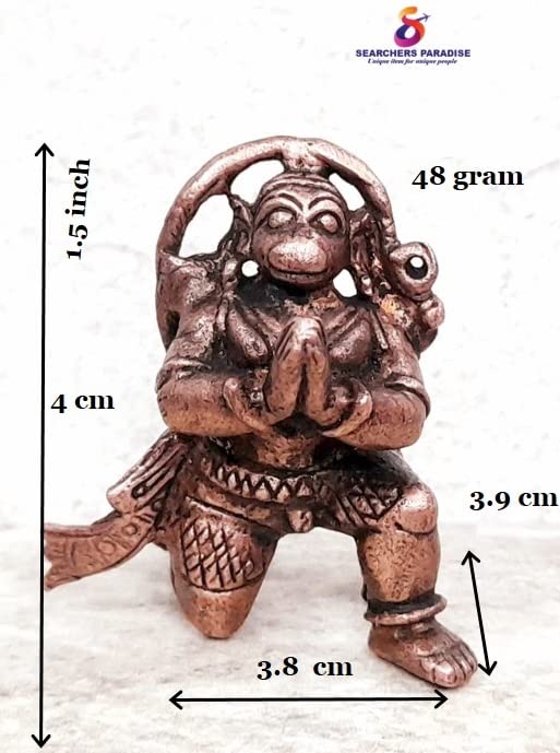Image of Copper Idols, 1.5 inches, Copper Handmade Hanuman, 48 Grams, Patina Antique Finish, Pack of 1 Piece