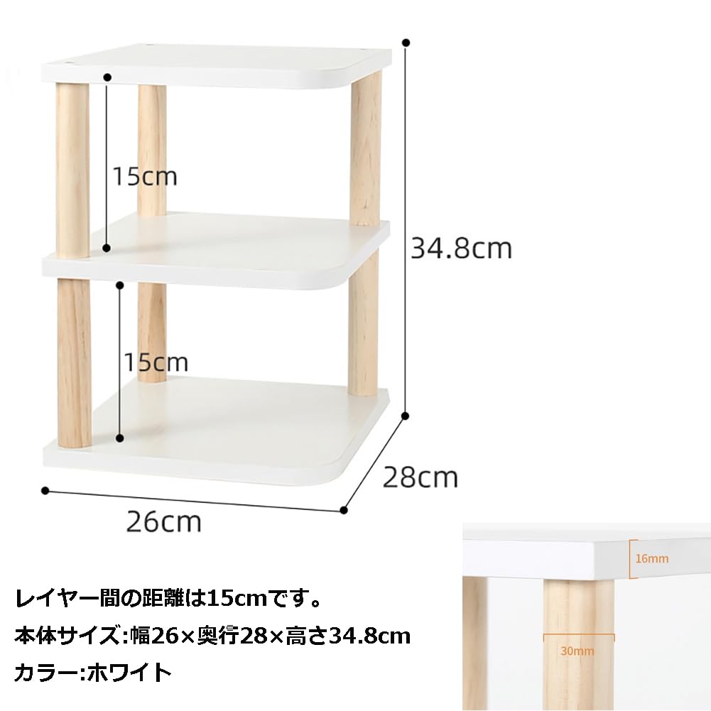 Amazon｜机上ラック 木製 3段卓上収納 シェルフ 収納棚 オープンラック