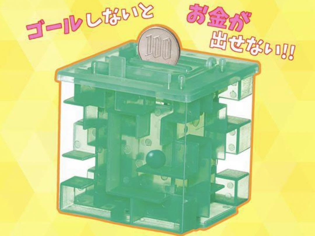 【レトロ】非売品　貯金箱8種+ コップセット Amazon | TTETTZ ロケット貯金箱 鍵付き 誕生日プレゼント 早期