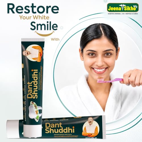 Image of Jeena Sikho Dant Shuddhi Paste for Teeth & Gums| Strengthens Teeth, Tightens Gums, Removes Plaque | For Whole Mouth Care | Powerful Blend of Ayurvedic Herbs, 30gm
