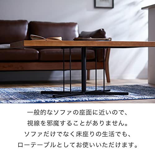 LOWYA ロウヤ ローテーブル ヴィンテージブラウン