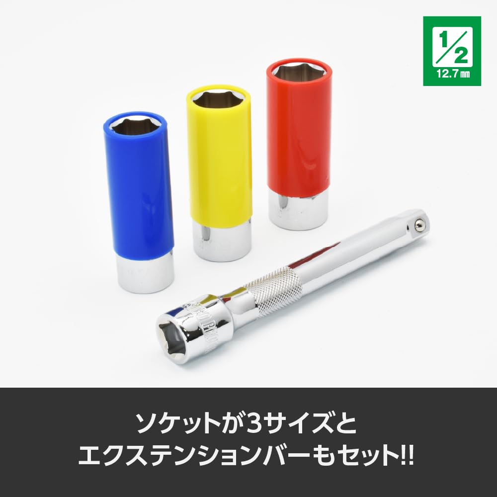 専用　アスタロット Factory Direct ZX200-5G to ZX870-5G Controller | 4707468
