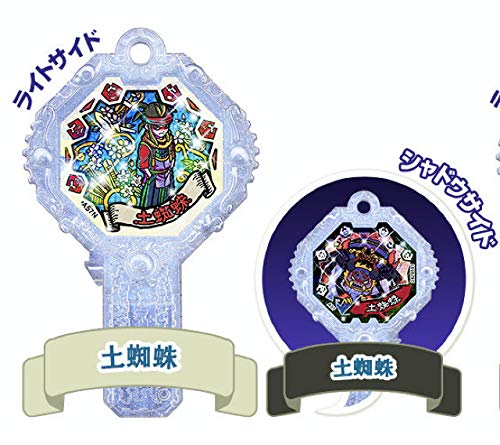 Amazon | 【土蜘蛛/土蜘蛛 妖怪アーク(レアランク)】 妖怪アーク 3rd