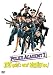 Produktbild Police Academy 2 - Jetzt geht's erst richtig los
