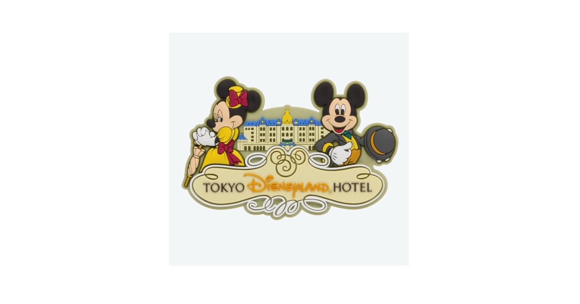 Amazon.co.jp: TokyoDisneyResort ディズニーランドホテル