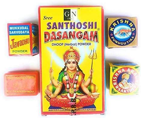 holy Pooja Pack of 5 Items- Divine Incense Set- Dasangam Powder,Javadhu, Punugu, Aragaja and Gorojanam??