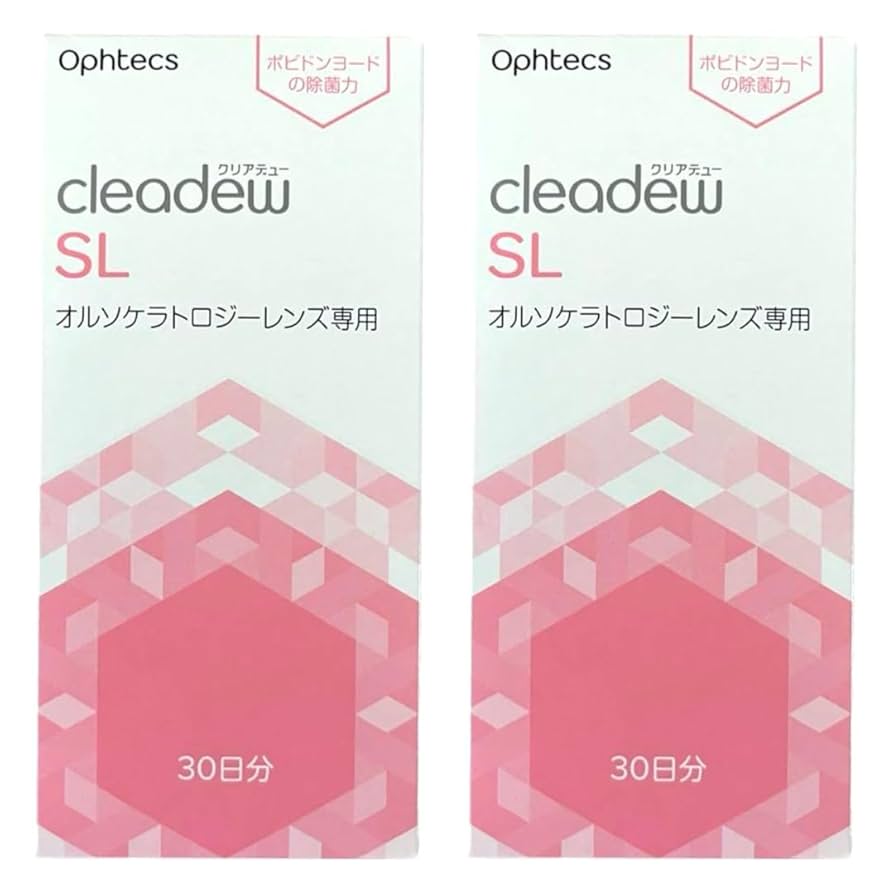 オフテクス/クリアデュー SL オルソケラトロジーレンズ専用30日分×9箱+1本 Amazon | 【眼科専売品】オフテクス クリアデューSL 120mL×2本