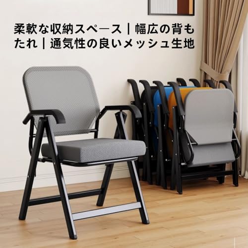 Gwxeミーティングチェア オフィスチェア 組み立て不要 折りたたみ 椅子 業務用 パイプイス 背もたれ付き 通気性 会議室用 家庭用 (ブルー) [3]