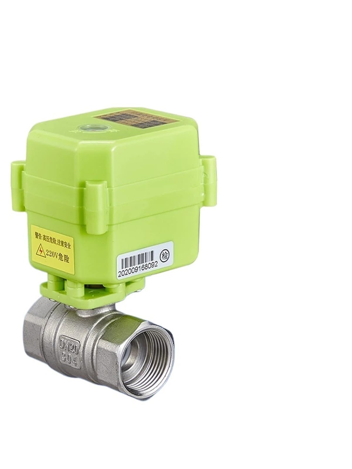 Vanne à boisseau sphérique motorisée acier inoxydable 1 pouce XY-02K