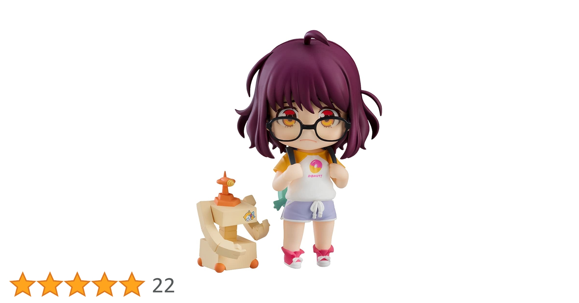 Amazon | ねんどろいど ゴジラS.P 神野銘 ノンスケール