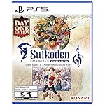 Suikoden I & II HD Remastered PS5