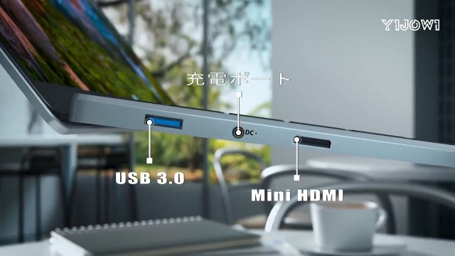 Amazon.co.jp: 16インチ2.5K FHD(2560x1600) IPS ノートパソコン【MS