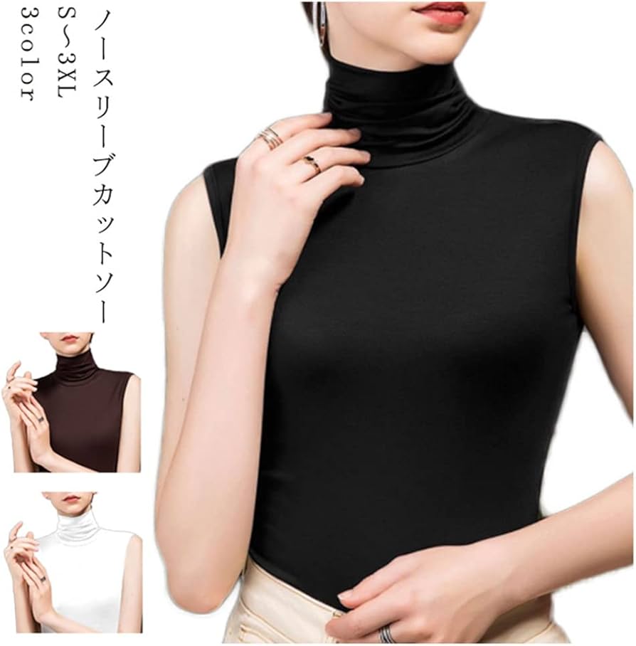 Amazon.co.jp: High Neck Sleeveless Turtleneck Autumn Winter Amazon.co.jp: High Neck Sleeveless Turtleneck Autumn Winter