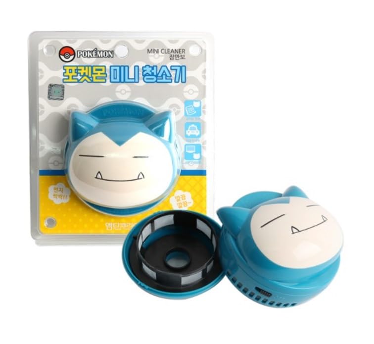 Mini brosse de bureau Pikachu aspirateur de table sans fil taille S