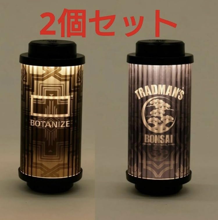 OLDMOUNTAIN MIYABI RICH グロスver 38灯 OLDMOUNTAIN MIYABI RICH グロスver 38灯 【公式通販】