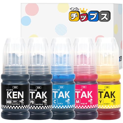 Amazon.co.jp: 【インクのチップス】 KEN (ケンダマ) TAK (タケトンボ