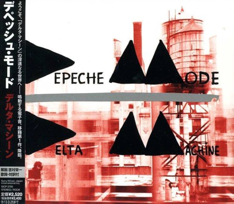 Depeche Mode 25枚 デペッシュ・モード Depeche Mode 25枚 デペッシュ・モード Amazon.co.jp: デルタ