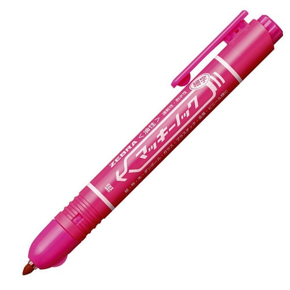 Amazon | （まとめ買い） ゼブラ 油性ペン マッキーノック 細字