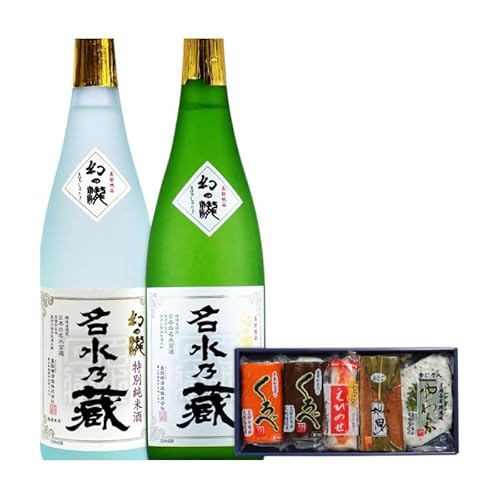 かまぼこ 5種&地酒 720ml×2種 蒲鉾 日本酒 お酒/生地蒲鉾/富山県 黒部市