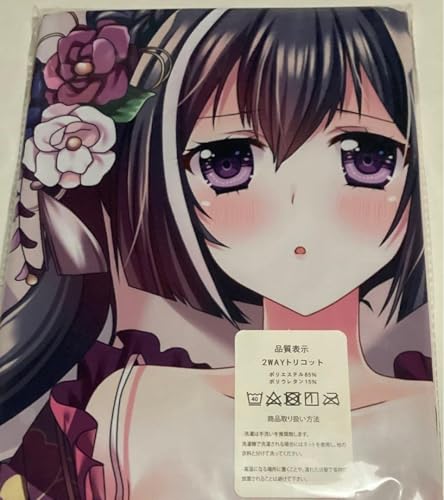 �v�����Z�X�R�l�N�g �L���� �j���[�C���[ ���� �������J�o�[ �v���R�l